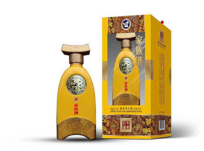 白酒包裝盒